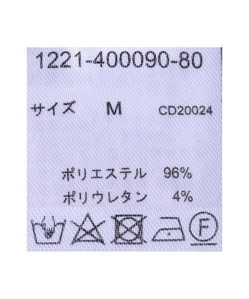 INGNI（イング）の「金ボタン／ジレ（ノーカラージャケット・レディース・ネイビー/アイボリー・M）」の8枚目の写真