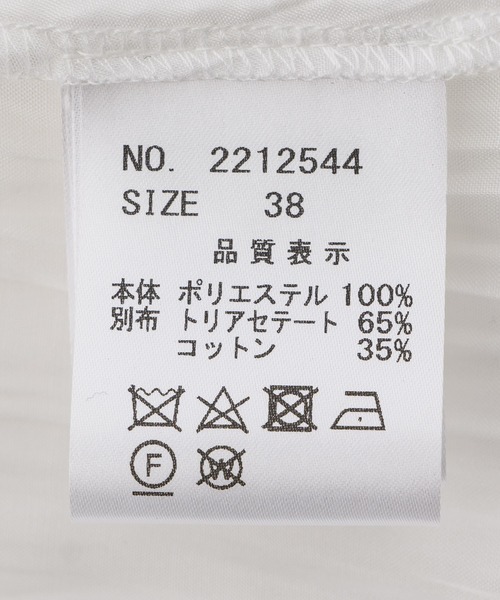 Paradise Picnic（パラダイスピクニック）の「Lallia Mu ワッシャーシアーシャツチュニック（シャツ/ブラウス・レディース・ブラック/ホワイト・FREE）」の5枚目の写真