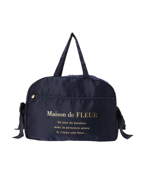 Maison de FLEUR（メゾンドフルール）の「ボストンキャリーオンバッグ（ボストンバッグ・レディース・ブラック/ネイビー/ピンクベージュ・FREE）」の22枚目の写真
