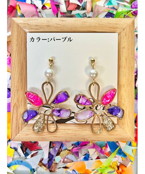 tone（トーン）の「【零-Rei-】彩生シリーズ　華　ピアス(MA)（ピアス（両耳用）・レディース・パープル/レッド/イエロー/ラベンダー/ブルー/グリーン/ピンク/オレンジ・FREE）」の4枚目の写真