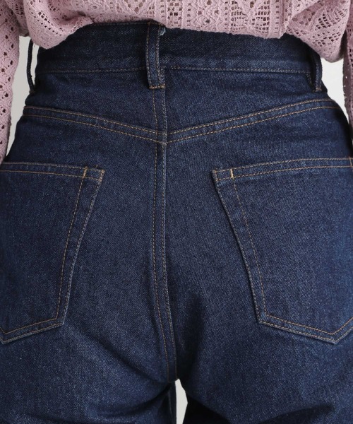 Andemiu(アンデミュウ)の「デニムロールアップパンツ185836(デニムパンツ・レディース・ワンウォッシュ・SMALL/MEDIUM)」の12枚目の写真