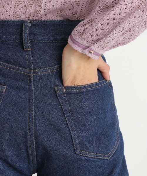 Andemiu（アンデミュウ）の「デニムロールアップパンツ185836