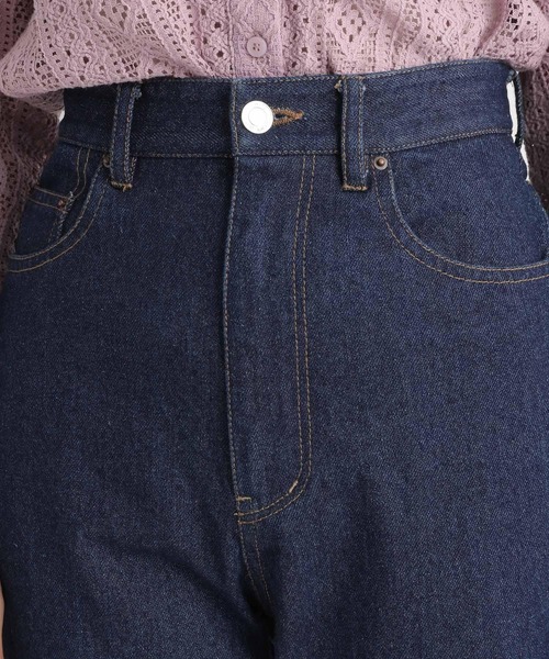 PP-P 4枚セット Andemiu（アンデミュウ）の「デニムロールアップパンツ185836