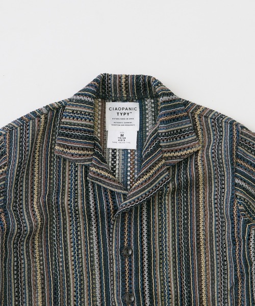 CIAOPANIC TYPY(チャオパニックティピー)の「【KIDS】バルファレースマルチストライプシャツ(シャツ/ブラウス・キッズ・グリーン/オレンジ・M/XL/XXL)」の13枚目の写真