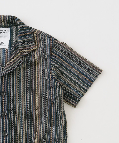 CIAOPANIC TYPY(チャオパニックティピー)の「【KIDS】バルファレースマルチストライプシャツ(シャツ/ブラウス・キッズ・グリーン/オレンジ・M/XL/XXL)」の6枚目の写真