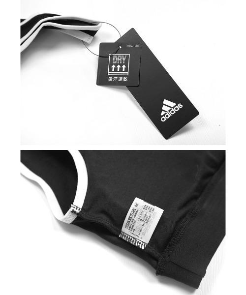 adidas（アディダス）の「adidas アディダス ハーフトップ レディース（ブラジャー・レディース・グレー/ブラック/カーキ/グリーン・LARGE/MEDIUM/X-LARGE/SMALL）」の11枚目の写真