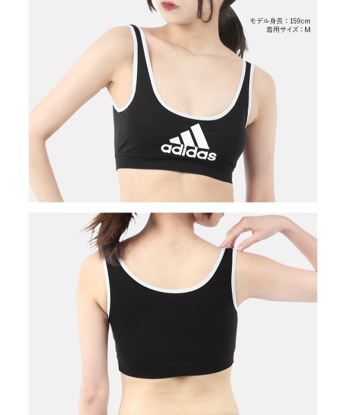 adidas（アディダス）の「adidas アディダス ハーフトップ レディース（ブラジャー・レディース・グレー/ブラック/カーキ/グリーン・LARGE/MEDIUM/X-LARGE/SMALL）」の6枚目の写真