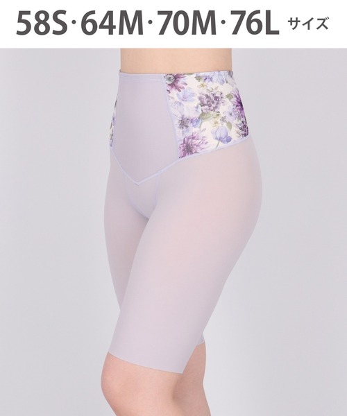 WACOAL(ワコール)の「「肌リフト」 ガードル(ショーツ・レディース・ブラック/ベージュ系その他/ナチュラル/グレー系その他/ブラウン/ネイビー系/ターコイズブルー/ピンクベージュ/ブラック系その他/パープル系その他/サンドグレー・64/70/58/76)」の10枚目の写真