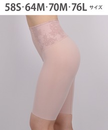 WACOAL(R[)́utgv@K[h(V[c)