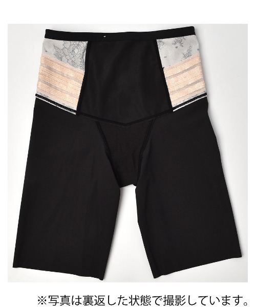 WACOAL(ワコール)の「「肌リフト」 ガードル(ショーツ・レディース・ブラック/ベージュ系その他/ナチュラル/グレー系その他/ブラウン/ネイビー系/ターコイズブルー/ピンクベージュ/ブラック系その他/パープル系その他/サンドグレー・64/70/58/76)」の13枚目の写真