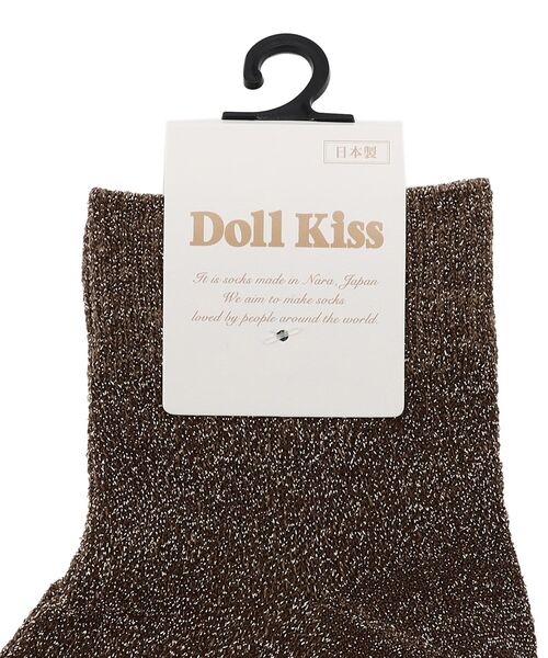DOLL KISS(ドールキス)の「モノトーンラメ無地クルーソックス 靴下(ソックス/靴下・レディース・ホワイト/ブラック/グレー/その他1/ブラック系1/ブラック系8/ネイビー系6・99)」の11枚目の写真