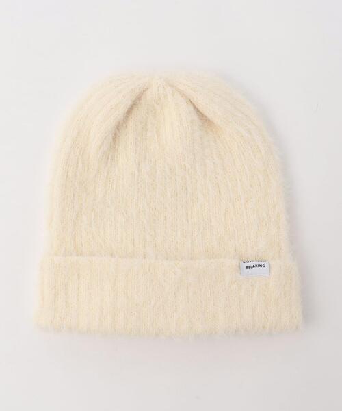 green label relaxing（グリーンレーベルリラクシング）の「GLR フラッフィー ビーニー / 帽子（ニットキャップ/ビーニー・キッズ・オフホワイト/イエロー/ブラック/ライラック・FREE）」の2枚目の写真