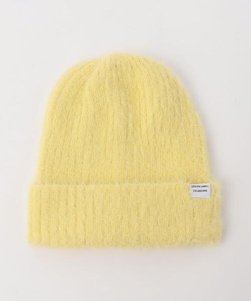 green label relaxing（グリーンレーベルリラクシング）の「GLR フラッフィー ビーニー / 帽子（ニットキャップ/ビーニー・キッズ・オフホワイト/イエロー/ブラック/ライラック・FREE）」の4枚目の写真