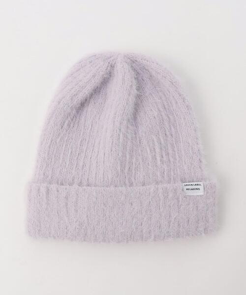 green label relaxing（グリーンレーベルリラクシング）の「GLR フラッフィー ビーニー / 帽子（ニットキャップ/ビーニー・キッズ・オフホワイト/イエロー/ブラック/ライラック・FREE）」の5枚目の写真