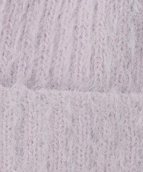 green label relaxing（グリーンレーベルリラクシング）の「GLR フラッフィー ビーニー / 帽子（ニットキャップ/ビーニー・キッズ・オフホワイト/イエロー/ブラック/ライラック・FREE）」の9枚目の写真