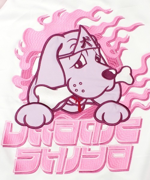 GALFY/ガルフィー』うらめしやパーカー