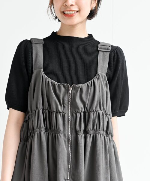 rps（アールピーエス）の「フロントZIPシャーリング