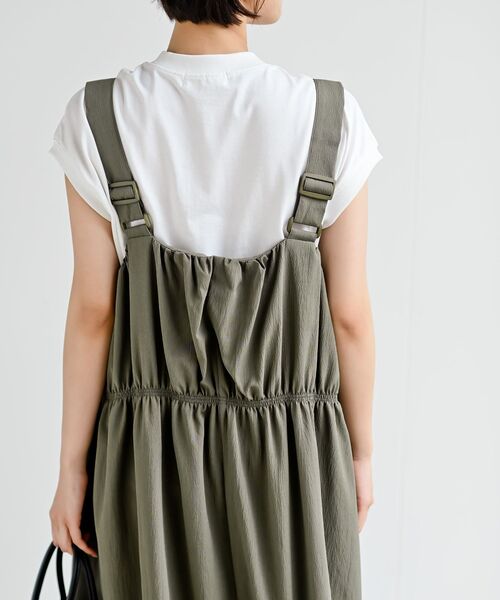 シャーリングジャンパースカート緑 rps（アールピーエス）の「フロントZIPシャーリング