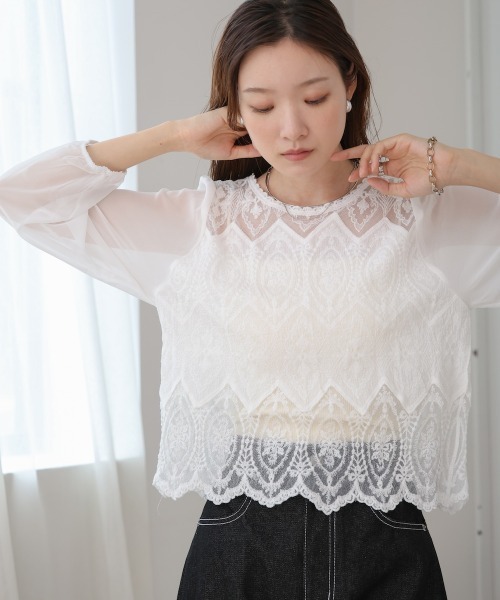 N21♡バックレース切替フワフワトップス♡