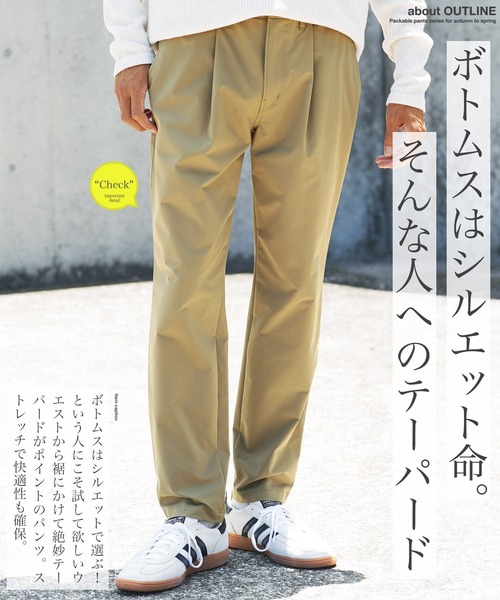 jiggys shop（ジギーズショップ）の「撥水ストレッチテーパードイージーパンツスラックス（スラックス・メンズ・チャコールグレー/ブラック/ベージュ・SMALL/MEDIUM/LARGE/X-LARGE）」の13枚目の写真