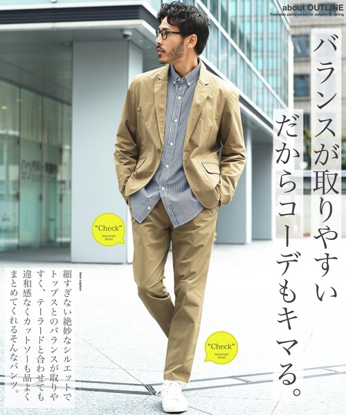 jiggys shop（ジギーズショップ）の「撥水ストレッチテーパードイージーパンツスラックス（スラックス・メンズ・チャコールグレー/ブラック/ベージュ・SMALL/MEDIUM/LARGE/X-LARGE）」の14枚目の写真
