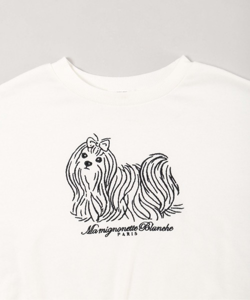 PHILLY（フィリー）の「【PHILLY】ドッグ刺繍ショートスウェット（スウェット・レディース・グレー/ホワイト・FREE）」の13枚目の写真