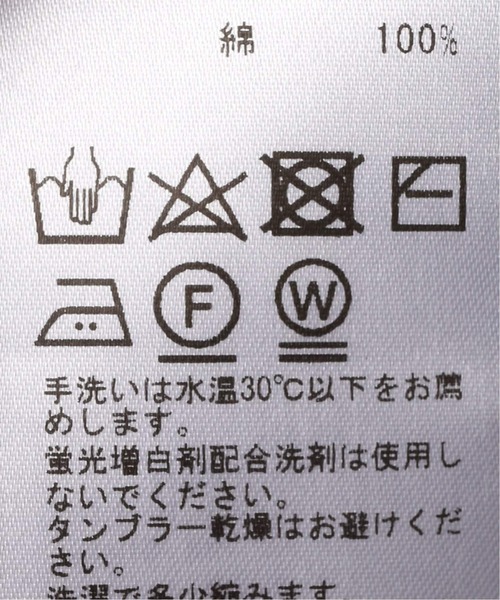 AP STUDIO（エーピーストゥディオ）の「New ラウンドテールTシャツ（Tシャツ/カットソー・レディース・ホワイト・FREE）」の17枚目の写真