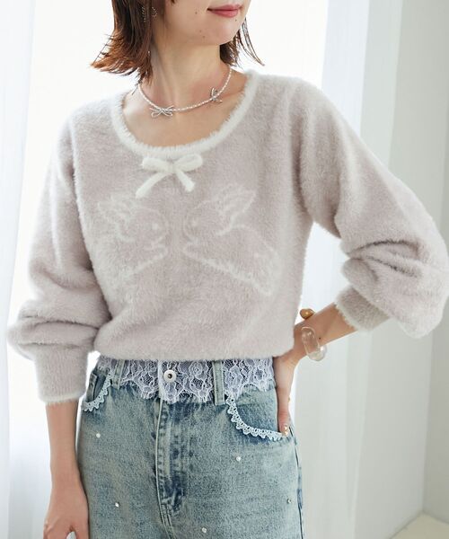 MAJESTIC LEGON(マジェスティックレゴン)の「ふわふわtwinsニット(ニット/セーター・レディース・ホワイト系その他2/グレー系その他/ピンク系その他2・MEDIUM)」の21枚目の写真
