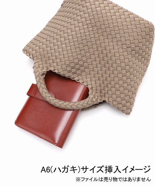 IENA(イエナ)の「NAGHEDI/ナゲディ St Barths small Tote トートバッグ(トートバッグ・レディース・ベージュ・FREE)」の13枚目の写真