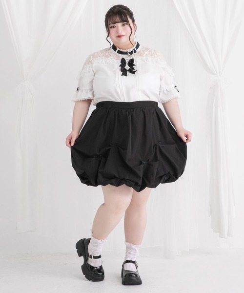 DearMyLoveWhip(ディアマイラブホイップ)の「【大きいサイズ】メニーリボンバルーンミニスカート(スカート・レディース・ブラック/ベビーピンク/ブルーグレー/アイボリー・6L/5L/4L)」の13枚目の写真