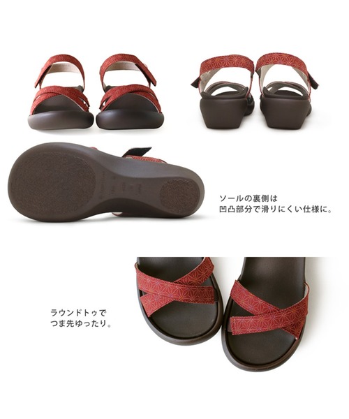 Re:getA(リゲッタ)の「RegettaCanoe CJFW3518 和柄麻の葉クロスベルトローヒールサンダル(サンダル・レディース・ブラック/アイボリー/レッド・L/LL/S/M)」の18枚目の写真