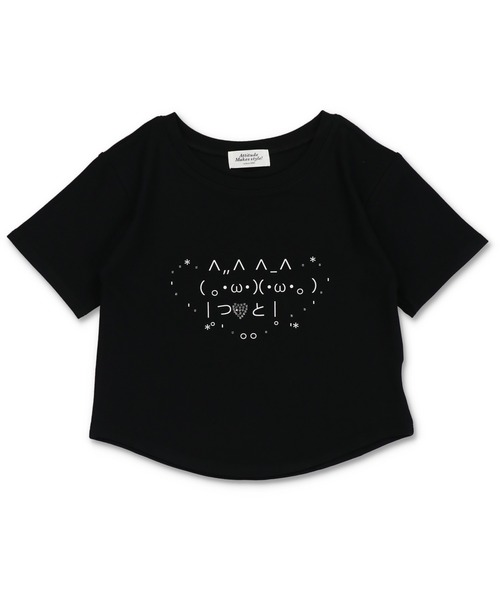 ウィッシュコアトップス wishcore セール】ウィッシュコア ピタTシャツ/ラインストーンキャット（T