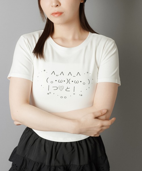 ocean極美品 ヒューゴ ボス ラインストーン反転ロゴ ロンT スウェッ 楽天市場】メンズ ロンt（ブランドヒューゴ・ボス）（Tシャツ