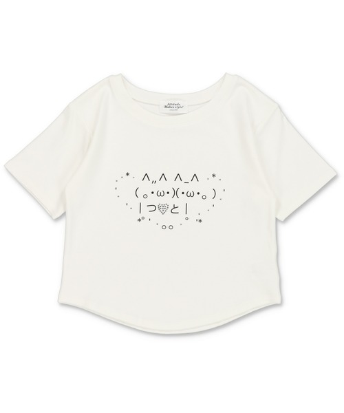 ウィッシュコアトップス wishcore 韓国wish core tシャツ星音符y2k 平成ギャルウィッシュコア