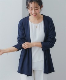 シャドーストライプカットソートッパーカーディガン