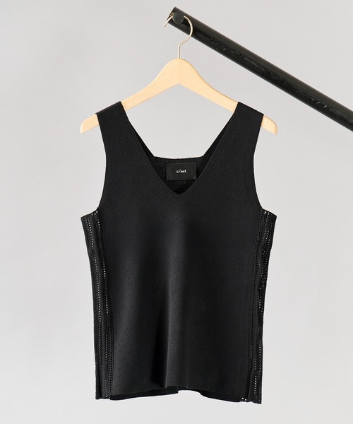 ニット セーター 「 c/est / シーエ 」Kity Organic Cotton Tops　 レディース メンズ セール】【 c/est / シーエ 】Kity Organic Cotton Tops