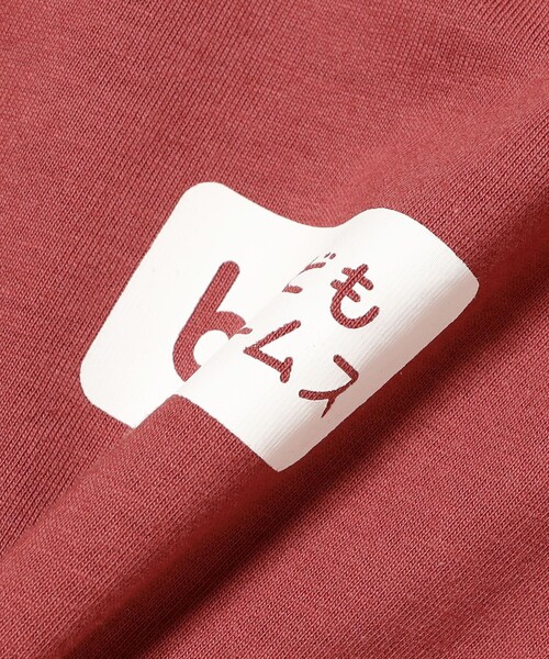 こども ビームス（コドモビームス）の「kodomo ロゴ プリント ロングスリーブ Tシャツ 2025FW（90～140cm）（Tシャツ/カットソー・キッズ・ネイビー/レッド系その他7/ホワイト系その他5・100/120/110/140/130/90）」の14枚目の写真