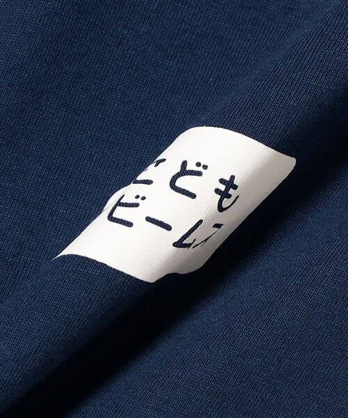 こども ビームス（コドモビームス）の「kodomo ロゴ プリント ロングスリーブ Tシャツ 2025FW（90～140cm）（Tシャツ/カットソー・キッズ・ネイビー/レッド系その他7/ホワイト系その他5・100/120/110/140/130/90）」の17枚目の写真