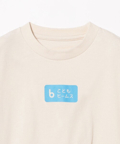 こども ビームス（コドモビームス）の「kodomo ロゴ プリント ロングスリーブ Tシャツ 2025FW（90～140cm）（Tシャツ/カットソー・キッズ・ネイビー/レッド系その他7/ホワイト系その他5・100/120/110/140/130/90）」の19枚目の写真