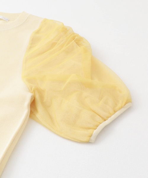 KBF（ケイビーエフ）の「チュールスリーブニット（ニット/セーター・レディース・ネイビー/ブラウン/ライトベージュ・ONE）」の14枚目の写真