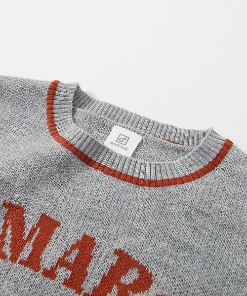 devirock(デビロック)の「洗える デザインいろいろ ジャガードニット(ニット/セーター・キッズ・グレー系/グリーン系/ブルー系/ブラック系・S/M/L)」の8枚目の写真