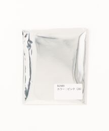 minius（ミニウス）の「【忘却バッテリー】　ハーフムーンポーチ　トレーディングカード付　全7種【ランダム/柄は選べません】（ポーチ）」