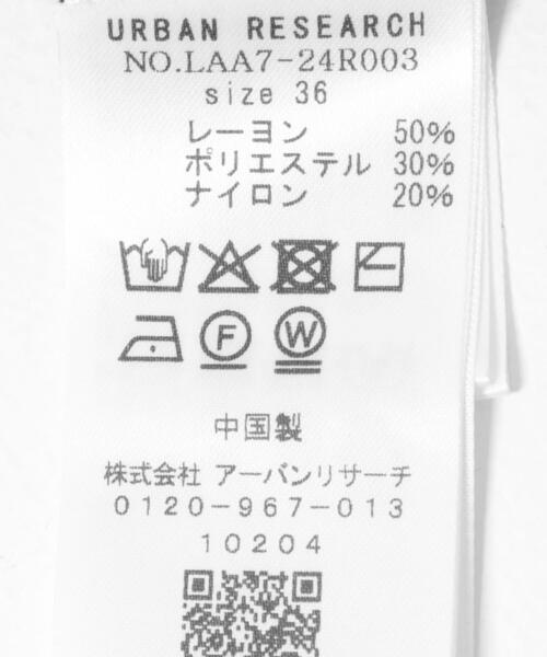 URBAN RESEARCH Sonny Label（アーバンリサーチサニーレーベル）の「ニットオールインワン（その他パンツ・レディース・チャコールグレー/ベージュ・36/38）」の19枚目の写真