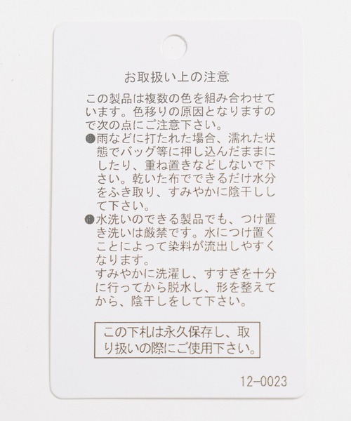LAKOLE(ラコレ)の「ベロアドッキング長袖 / 594731(Tシャツ/カットソー・レディース・チャコール/ネイビー/アイボリー・FREE)」の22枚目の写真