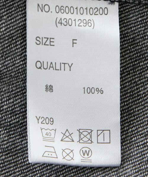 洋楽 Spoonful Productionz Sugar spoon ブラウス シャツ ・SUGAR SPOON ボリュームスリーブデニム