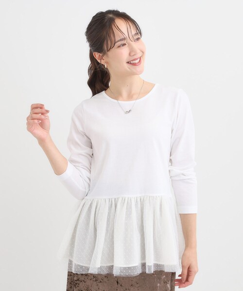 DRESKIP（ドレスキップ）の「裾フリルレイヤードトップス（Tシャツ/カットソー・レディース・ホワイト系8/ホワイト系6/オフホワイト・04/03/02/01）」の12枚目の写真