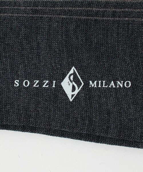 UNITED ARROWS（ユナイテッドアローズ）の「＜SOZZI＞2トーン リブ ホーズソックス（ソックス/靴下・メンズ・ダークグリーン/グレー系/ブラウン系/ネイビー・FREE）」の6枚目の写真