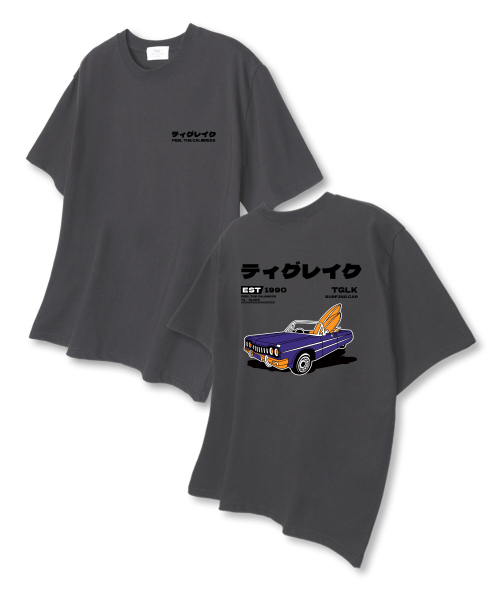 TI.GLAKE(ティーグレイク)の「サーフィンカー オーバーサイズ 半袖Tシャツ ダークグレー(Tシャツ/カットソー・レディース・その他・LARGE/X-LARGE/XX-LARGE)」の1枚目の写真