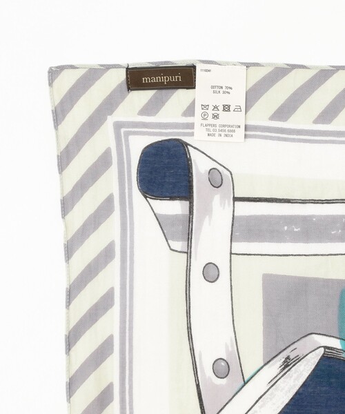 Demi-Luxe BEAMS（デミルクス ビームス）の「manipuri / ピルエット ストール（ストール/ショール・レディース・グレー・ONE SIZE）」の6枚目の写真