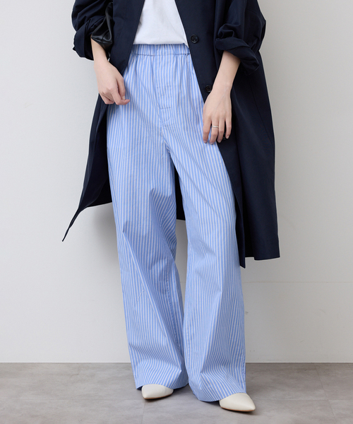 SLOBE IENA（スローブイエナ）の「ストライプパジャマパンツ